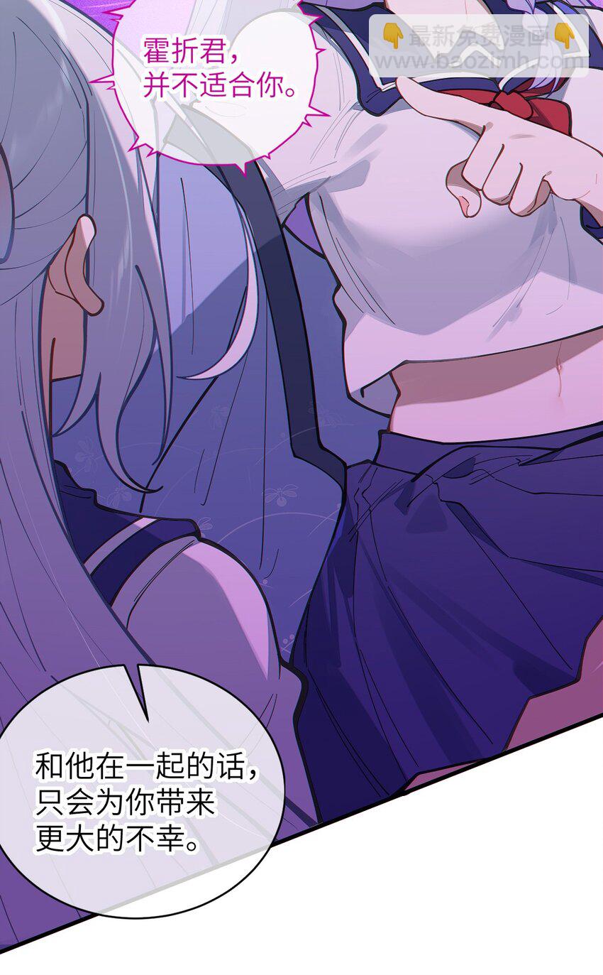 017 人口贩子…回来了？30