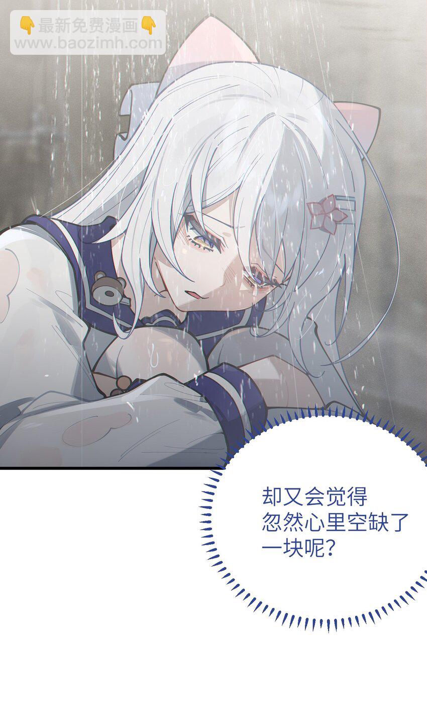 017 人口贩子…回来了？40