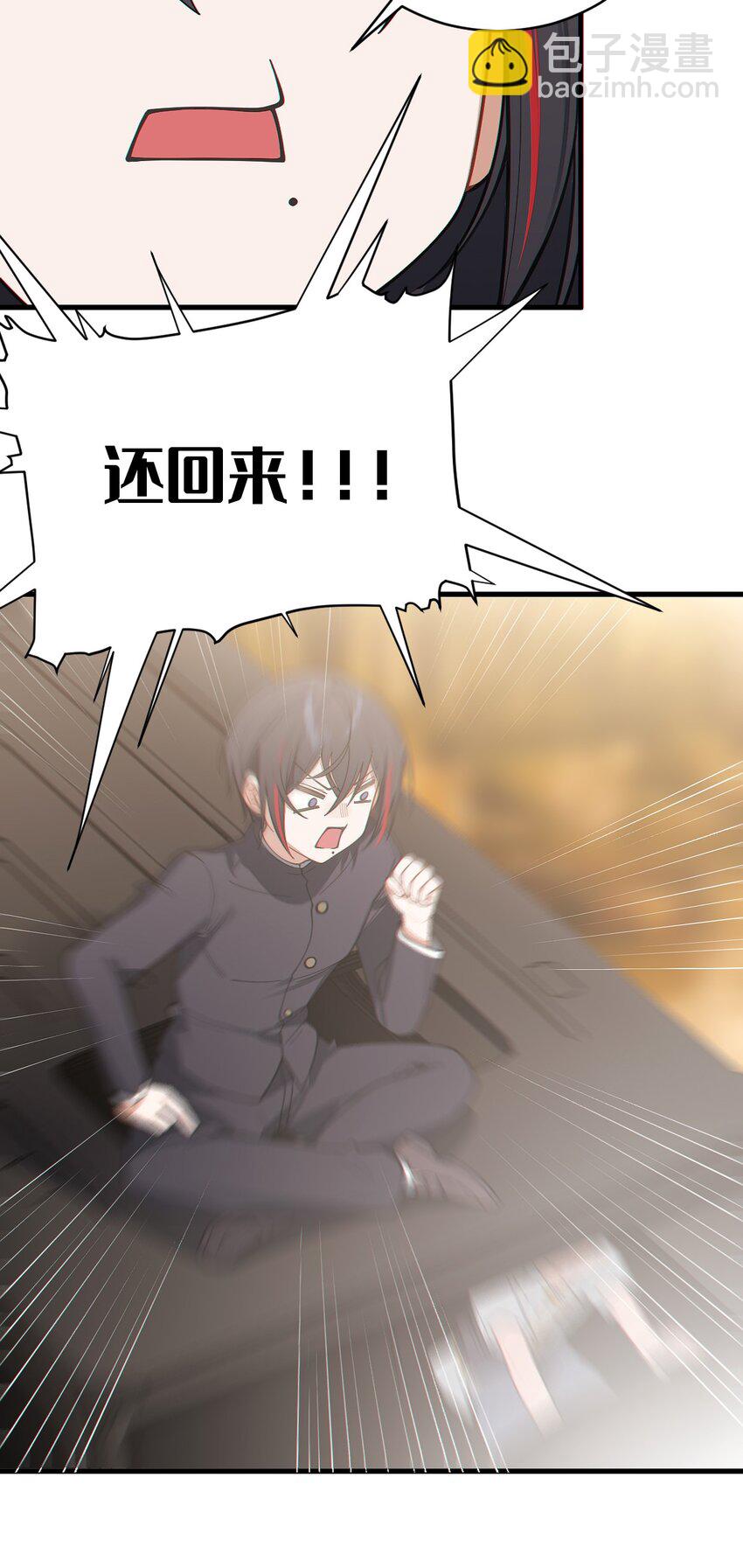 021 快用大尾巴无情地鞭笞我吧!52