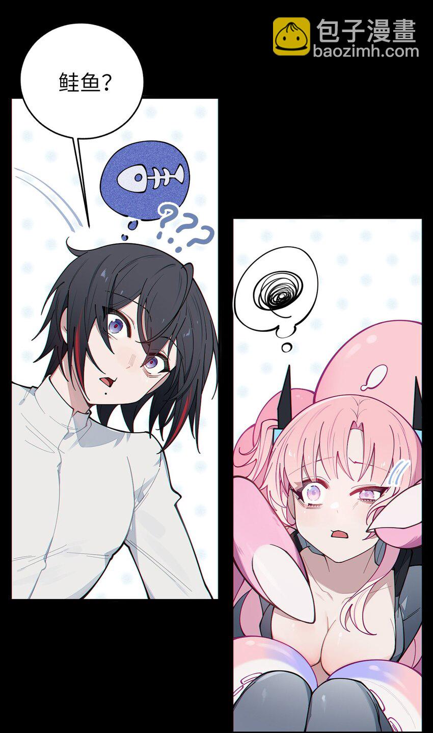 026 毁---天---灭---地!!!5