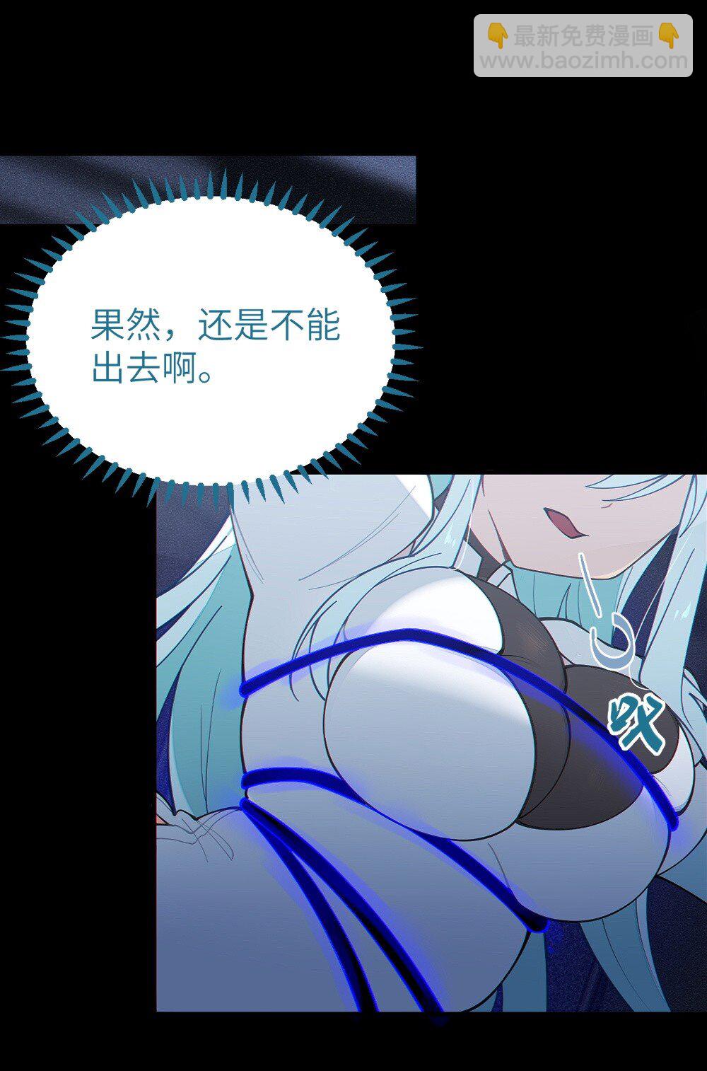 037 来自东方(精神病院)的神秘高手【内含福利】2