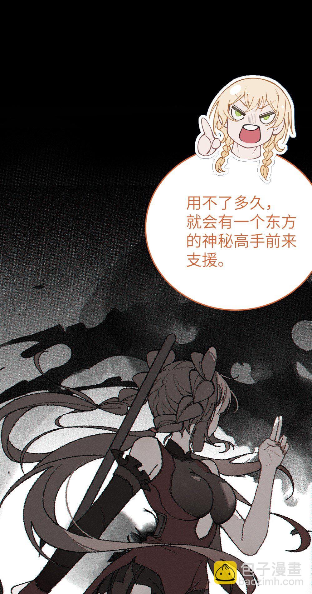 037 来自东方(精神病院)的神秘高手【内含福利】40