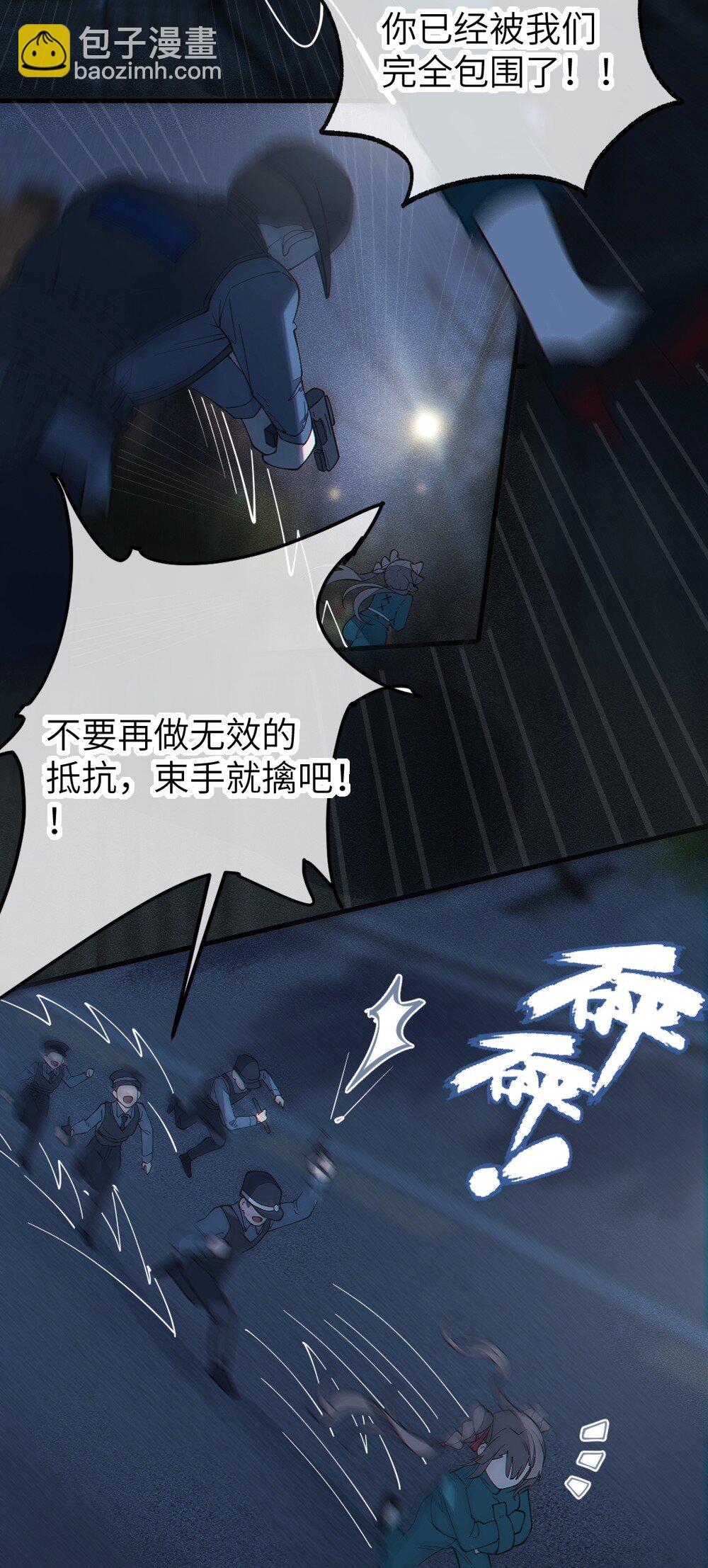 037 来自东方(精神病院)的神秘高手【内含福利】44