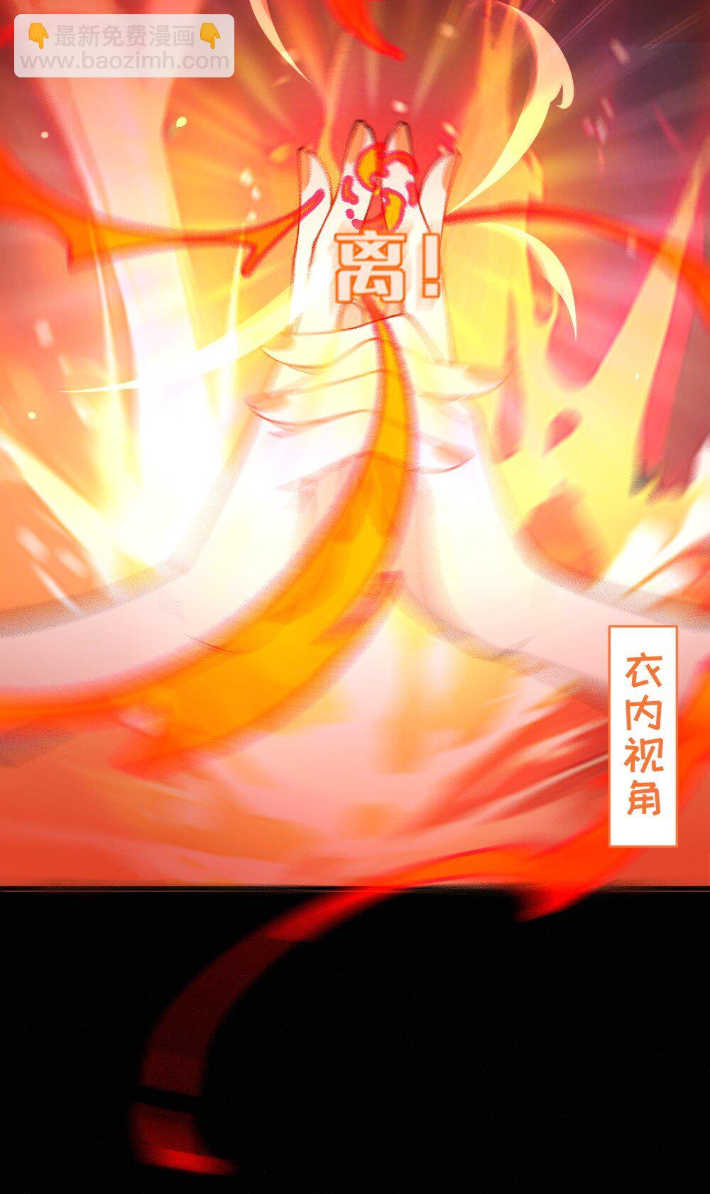 037 来自东方(精神病院)的神秘高手【内含福利】56