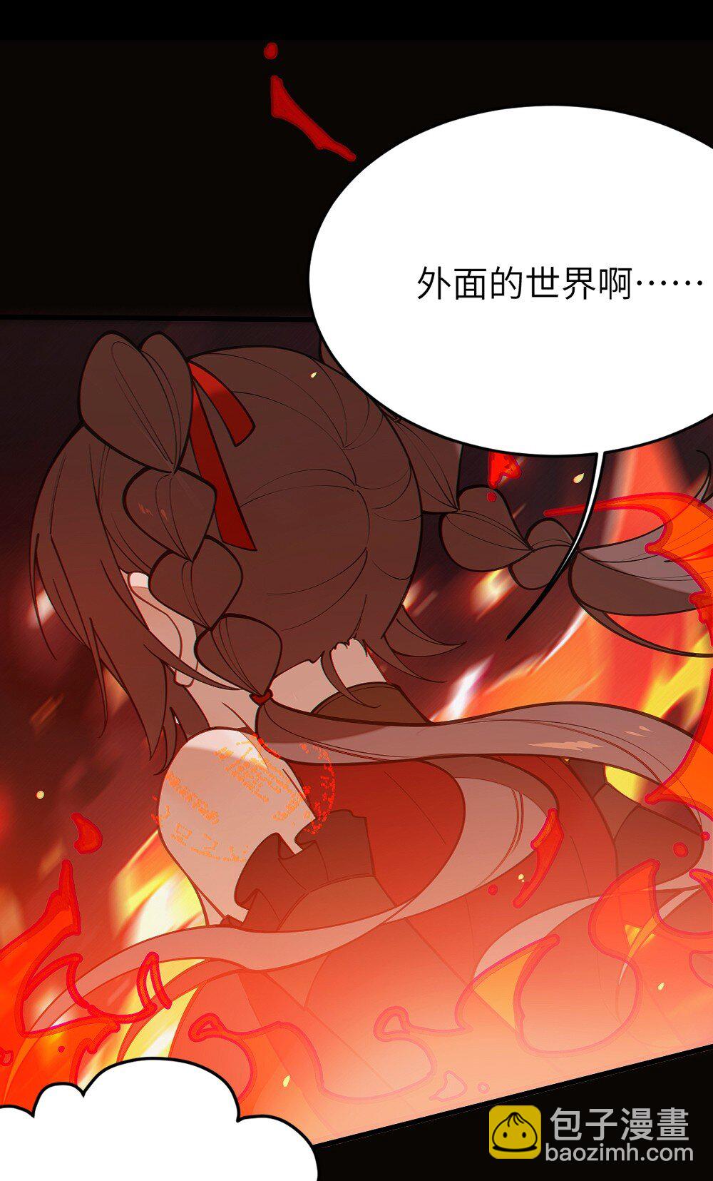 037 来自东方(精神病院)的神秘高手【内含福利】57