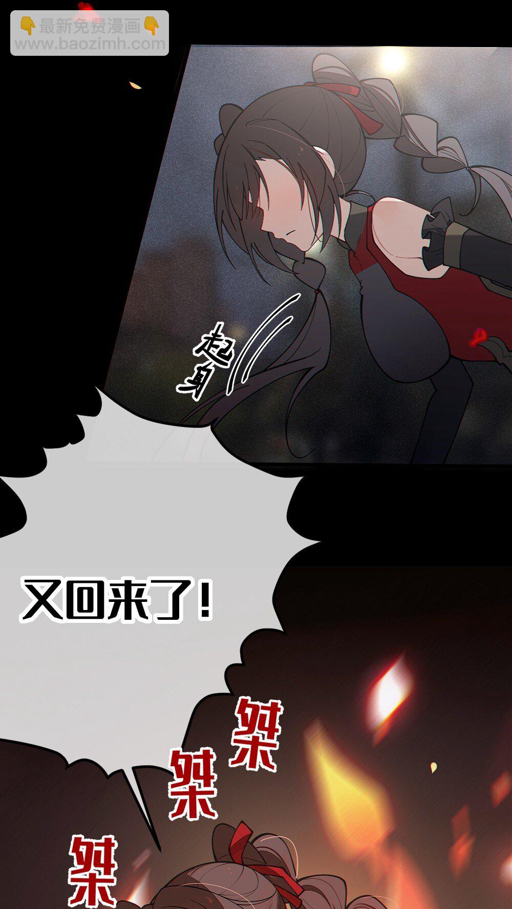 037 来自东方(精神病院)的神秘高手【内含福利】60