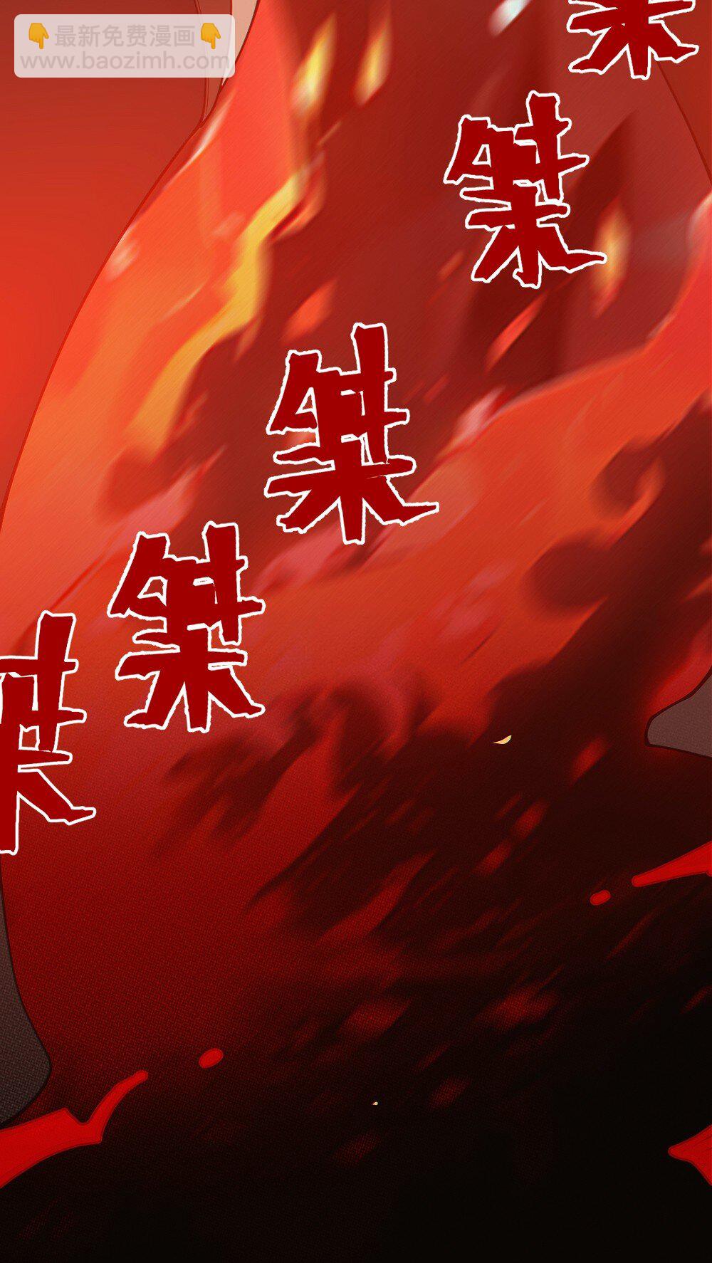 037 来自东方(精神病院)的神秘高手【内含福利】62