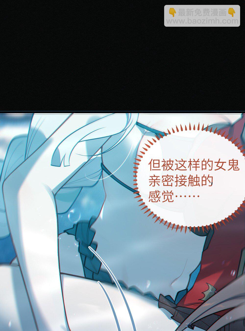 041 这“哥斯拉”究竟什么来头？！16