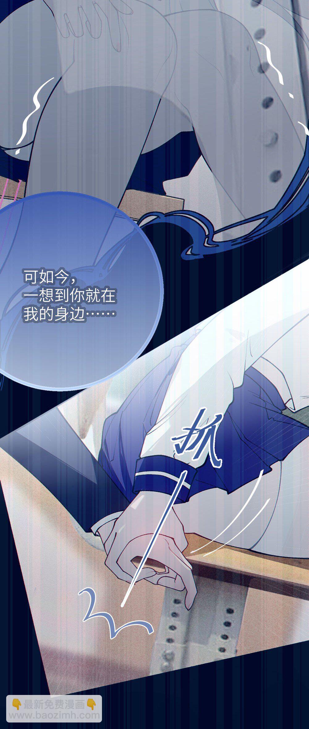 051 我也有了，活下去的勇气11