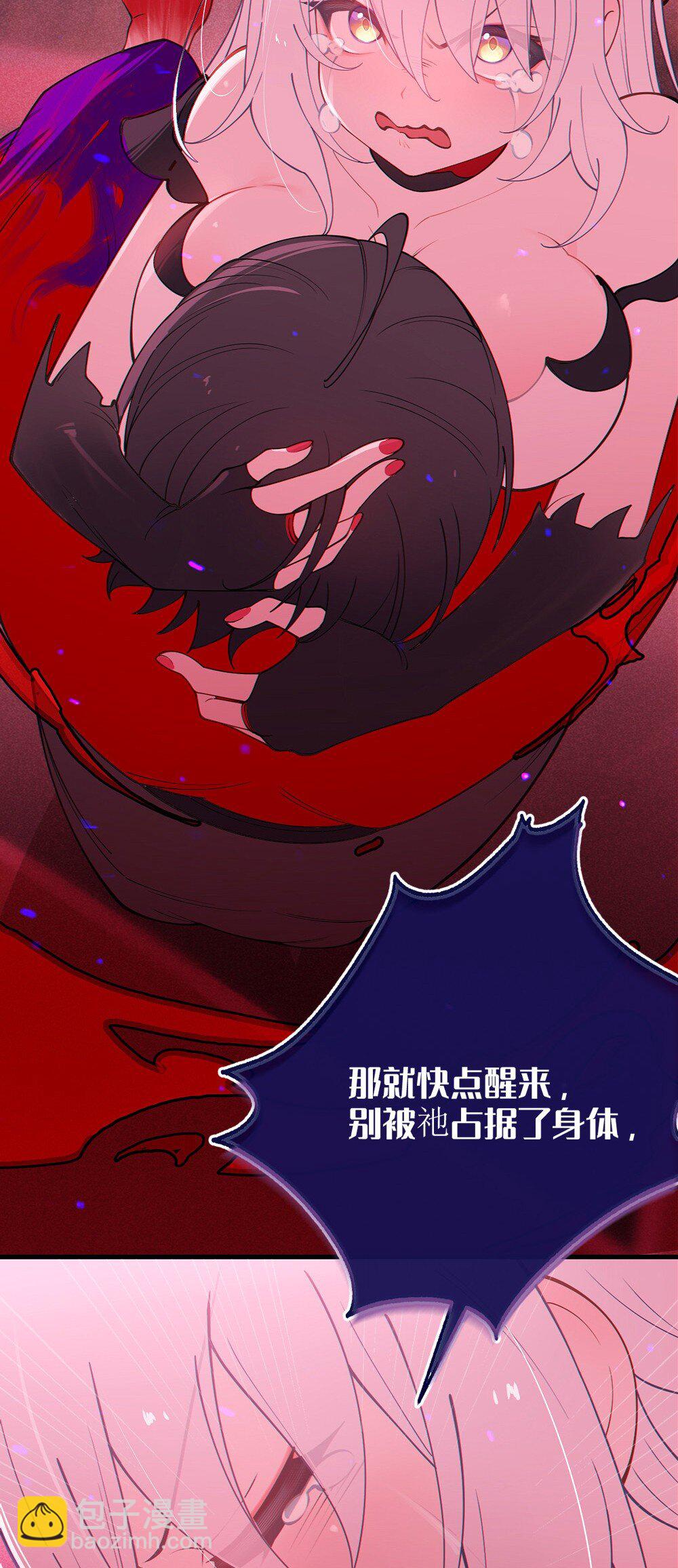 051 我也有了，活下去的勇气17