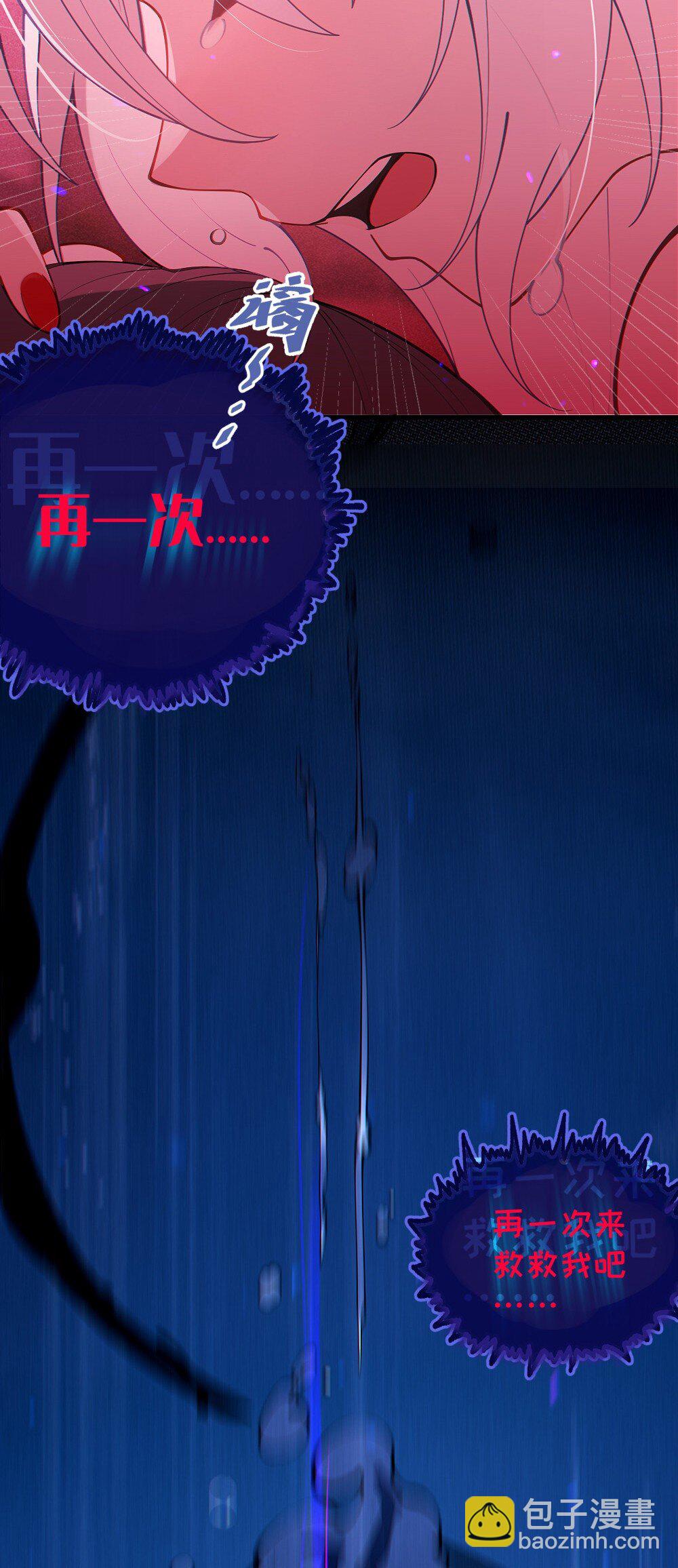 051 我也有了，活下去的勇气18