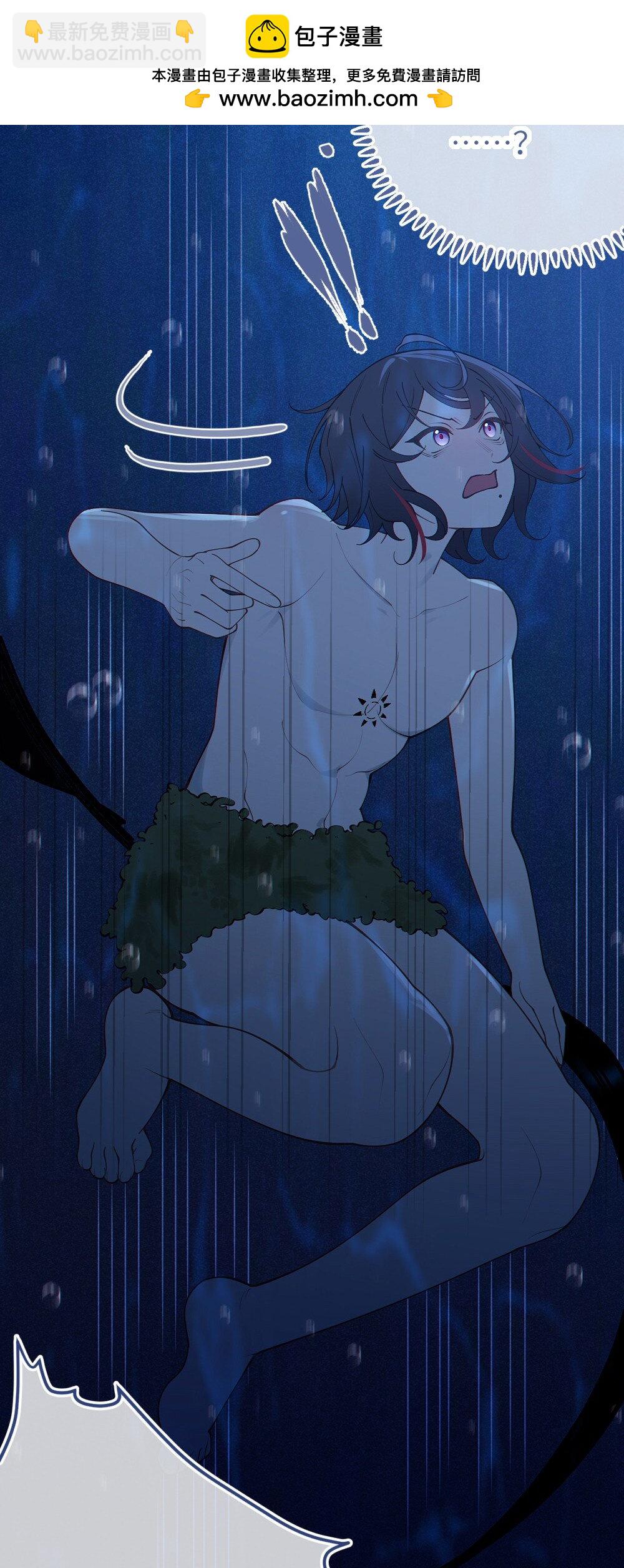051 我也有了，活下去的勇气20