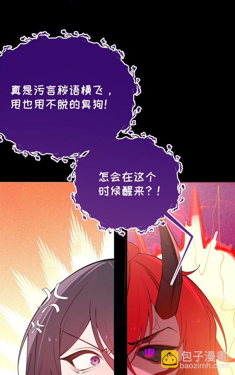051 我也有了，活下去的勇气26