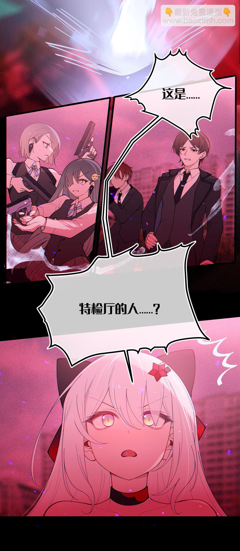 051 我也有了，活下去的勇气33
