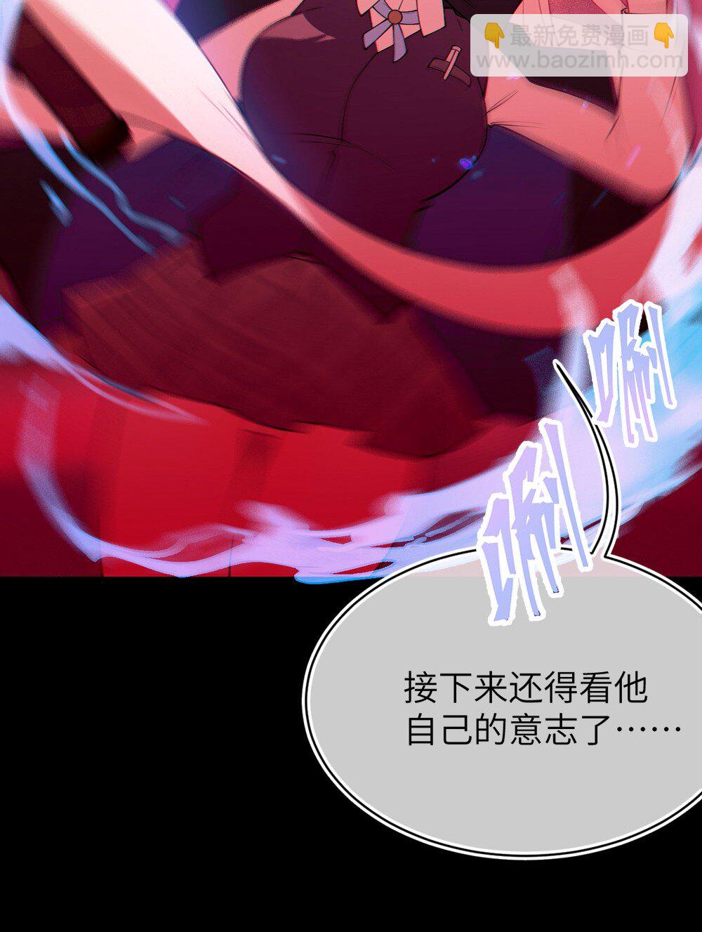 051 我也有了，活下去的勇气35