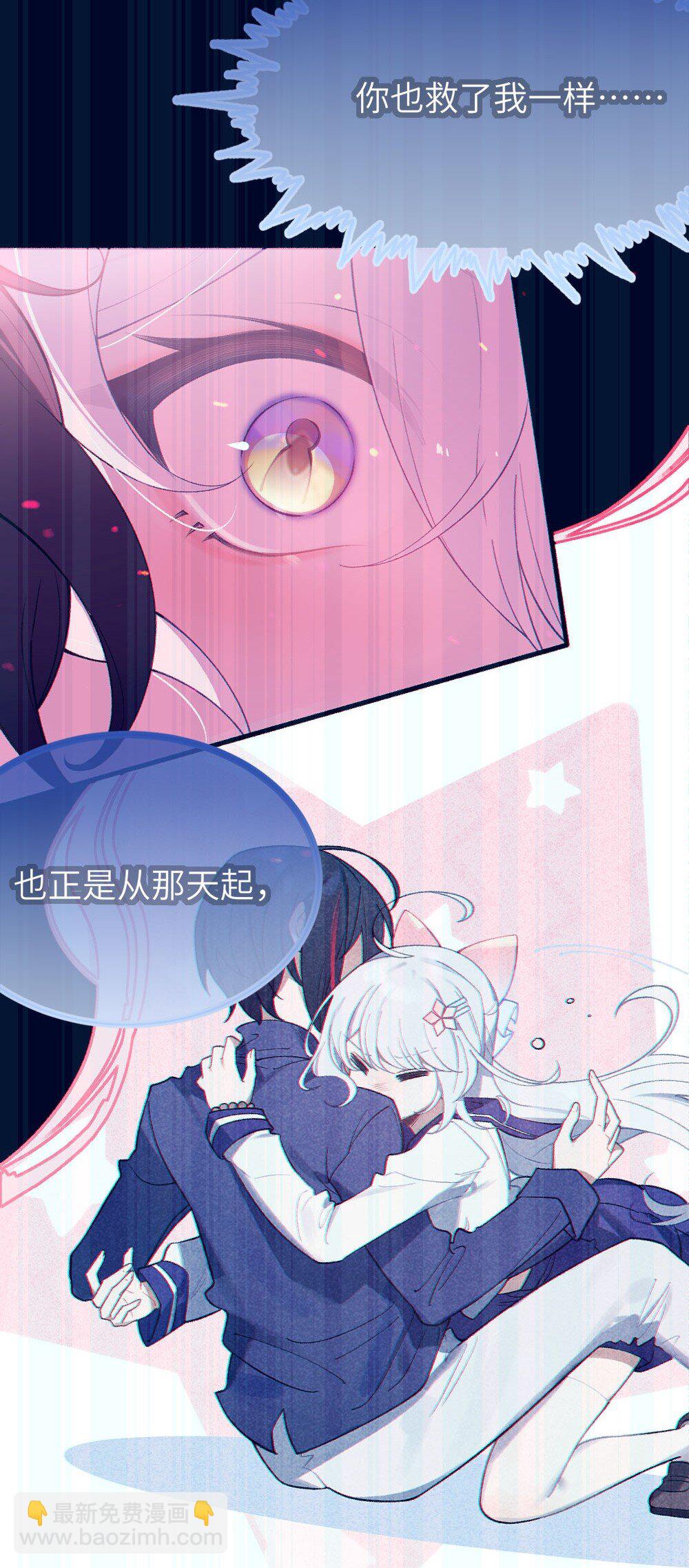 051 我也有了，活下去的勇气6