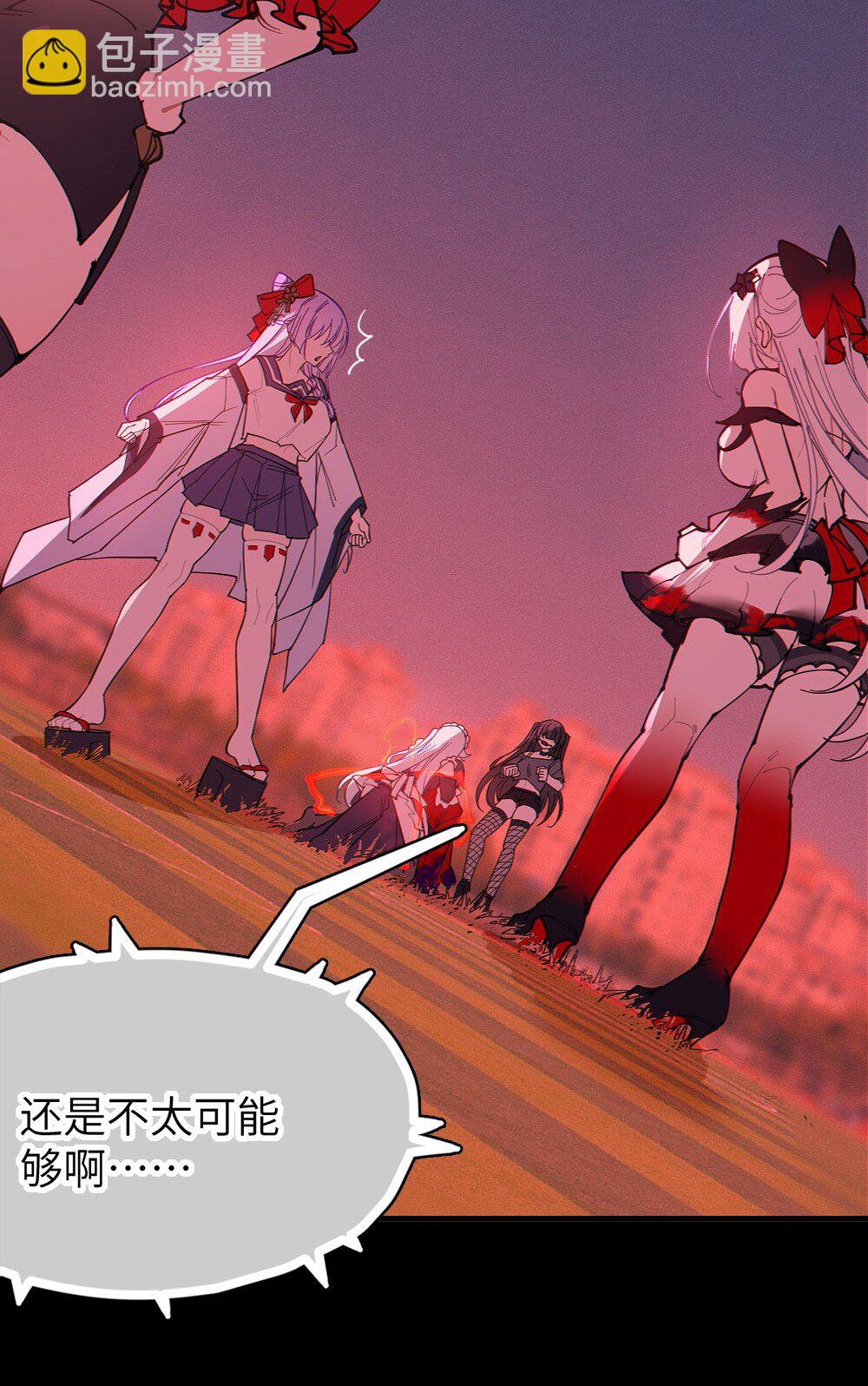 055 这个世界上， 真的有鬼吗？21