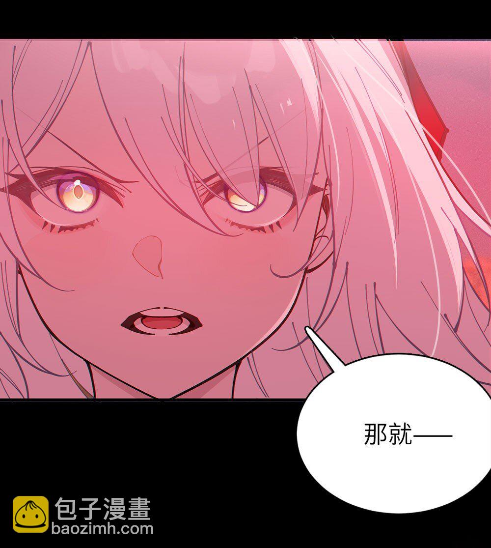 055 这个世界上， 真的有鬼吗？22