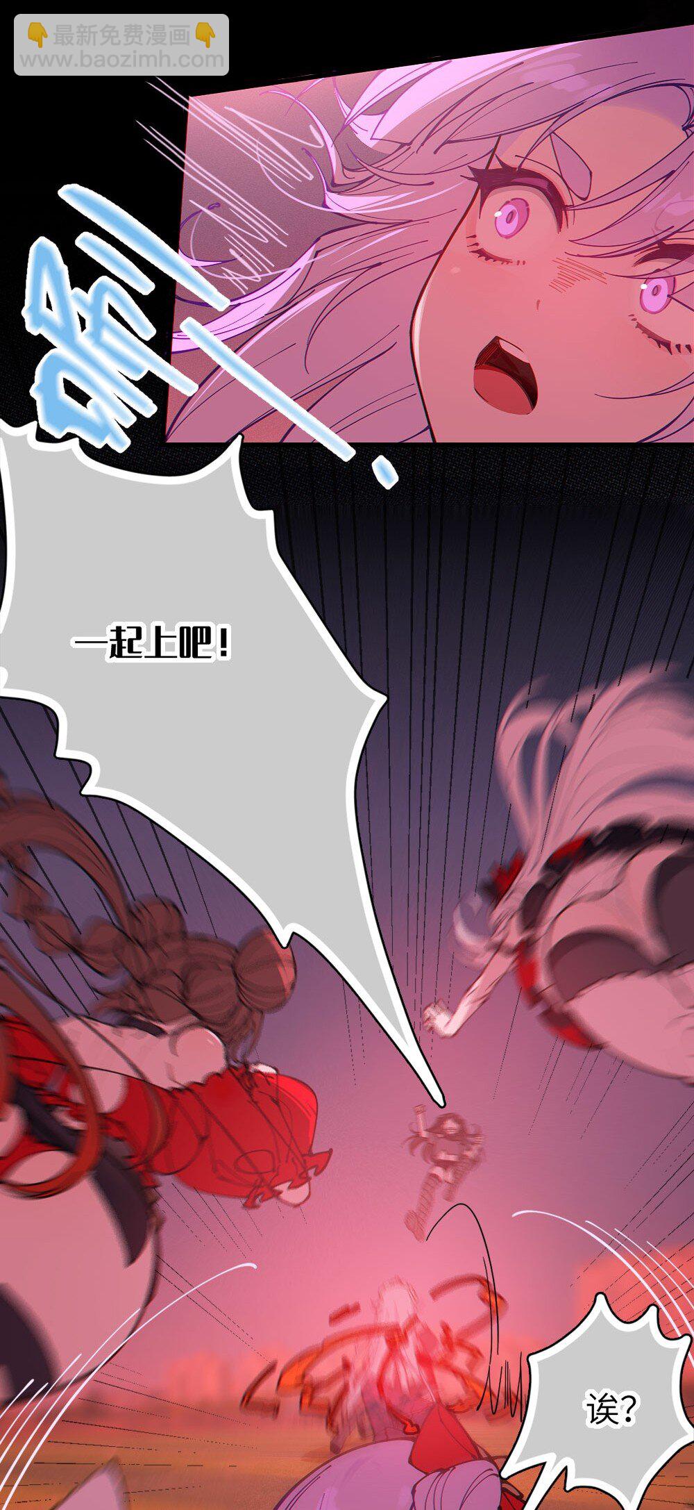 055 这个世界上， 真的有鬼吗？23