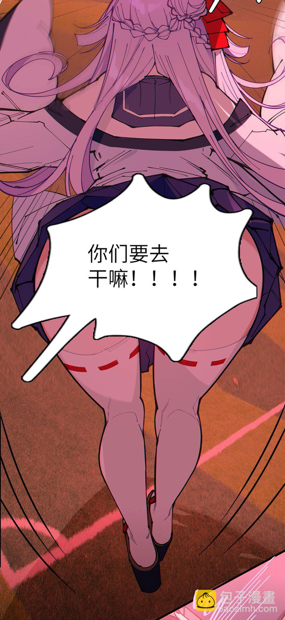 055 这个世界上， 真的有鬼吗？24