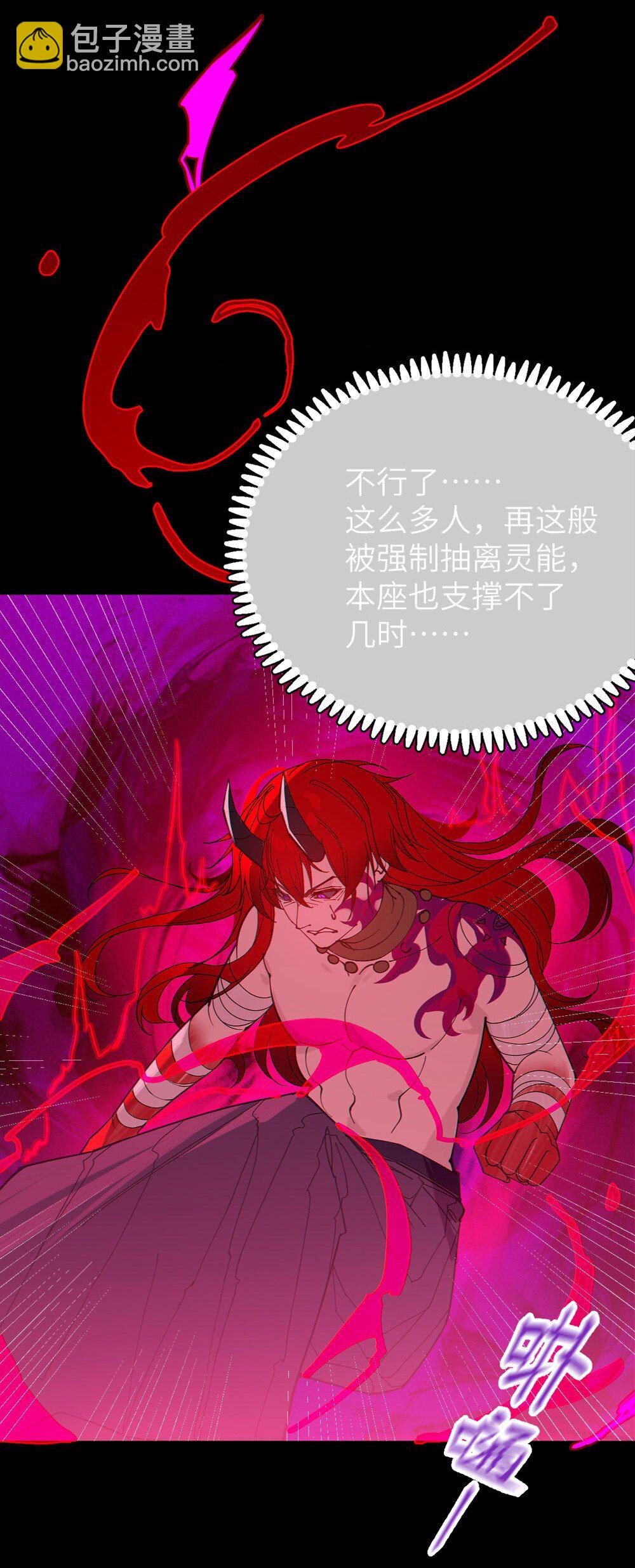 055 这个世界上， 真的有鬼吗？32