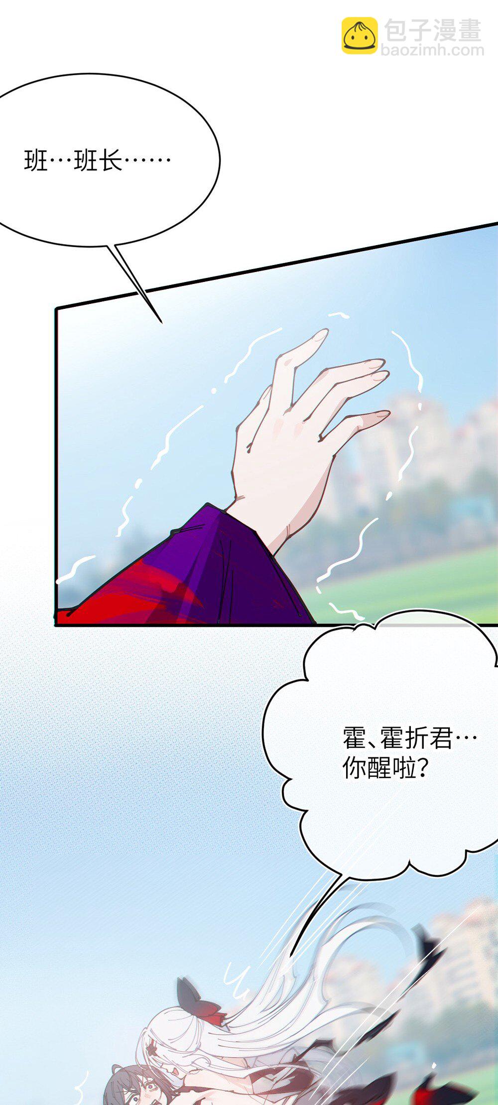 055 这个世界上， 真的有鬼吗？39