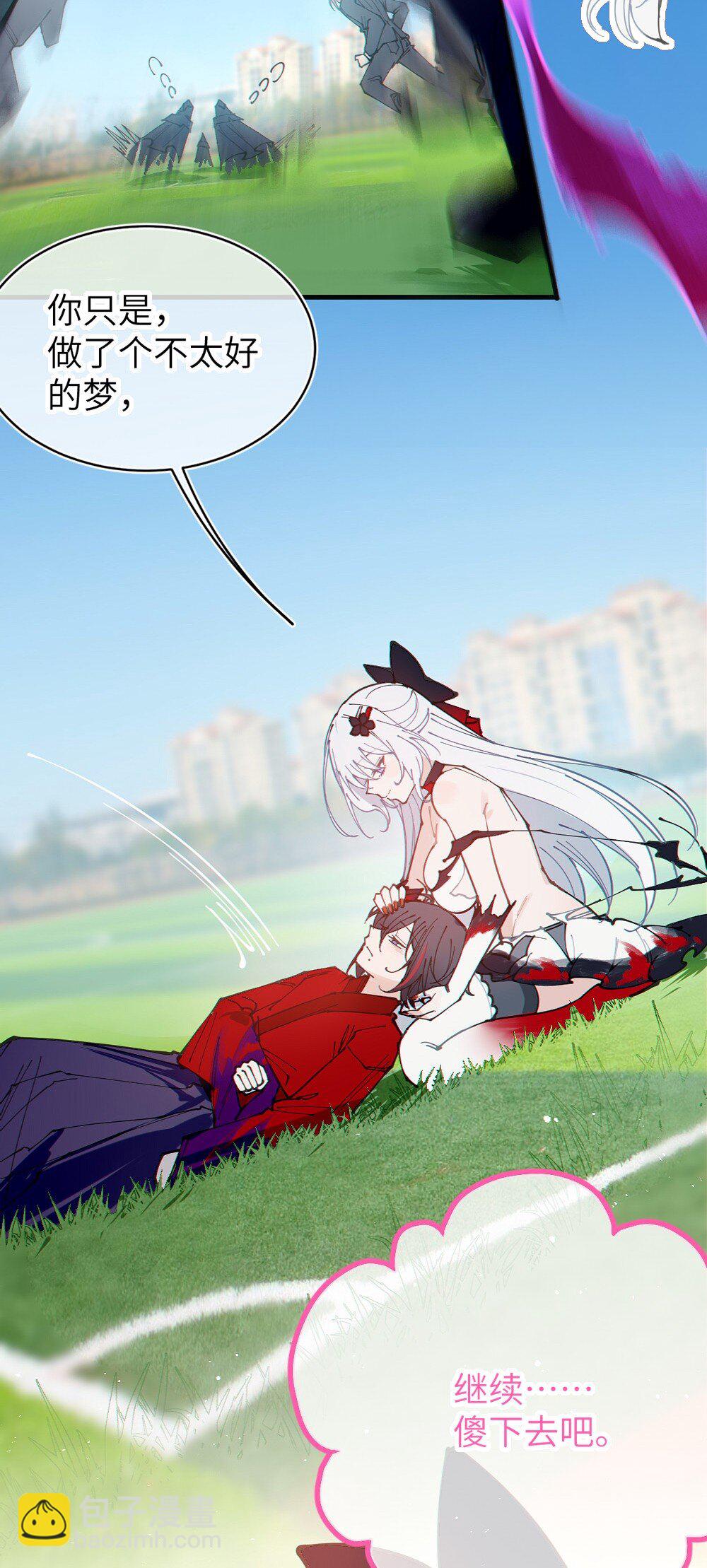 055 这个世界上， 真的有鬼吗？42