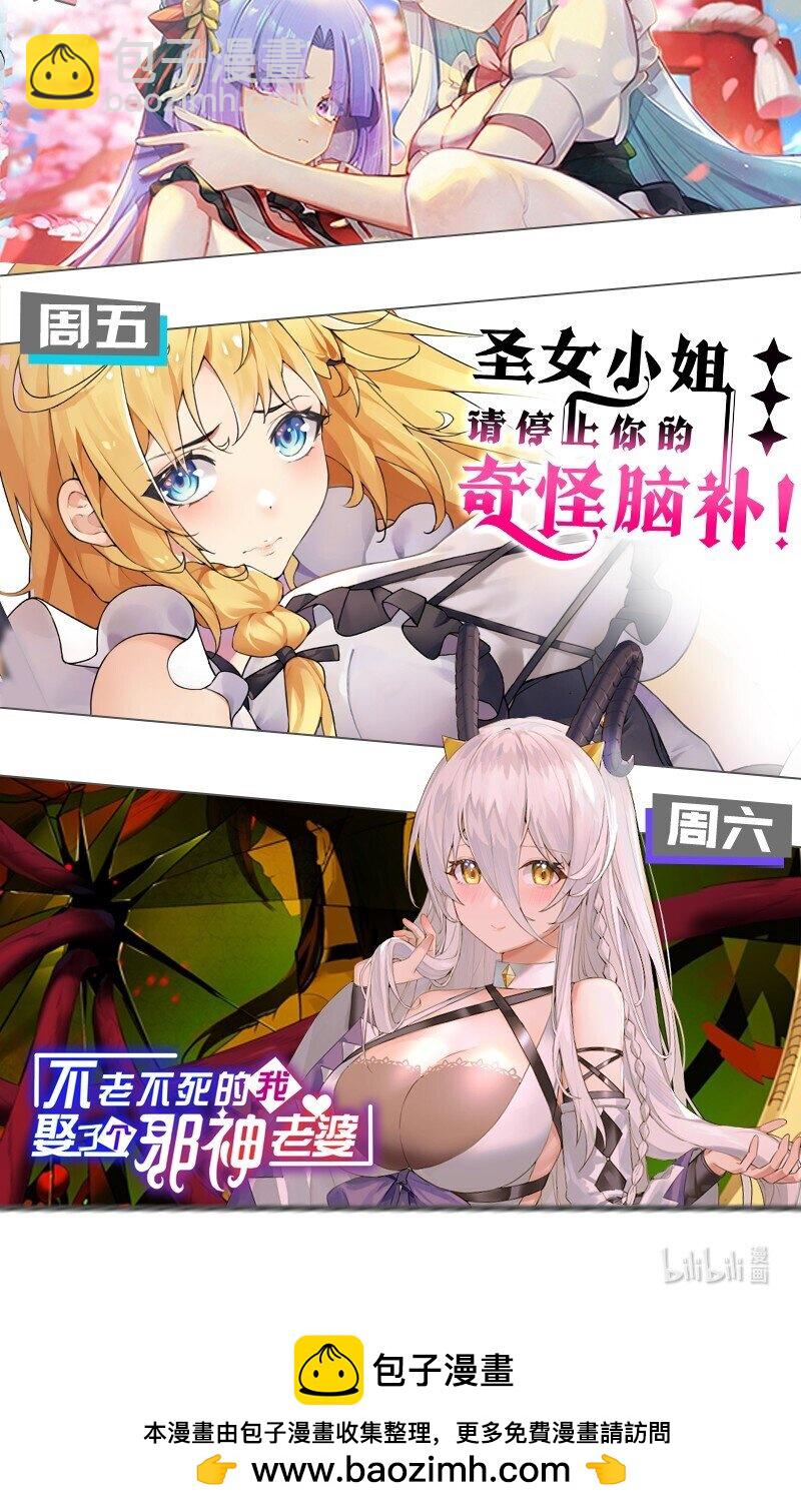055 这个世界上， 真的有鬼吗？47
