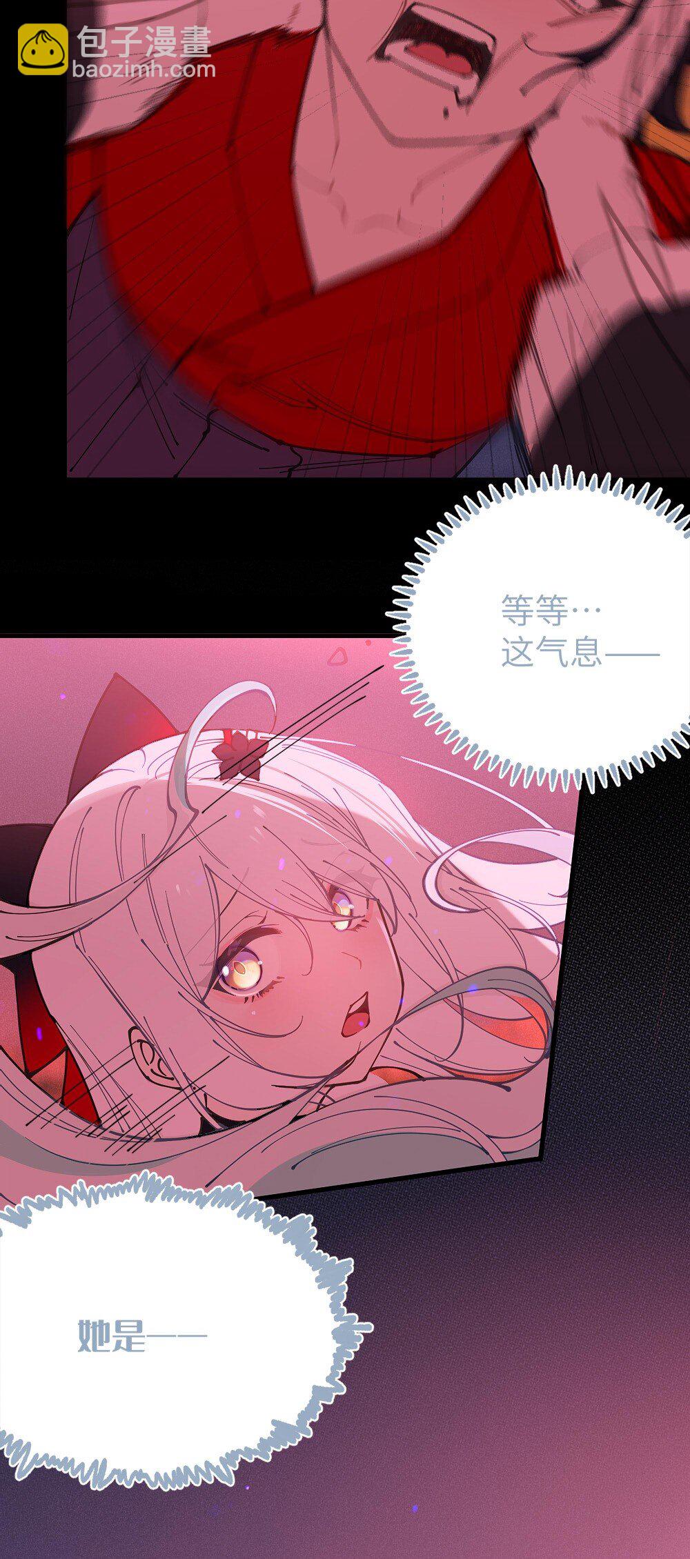 055 这个世界上， 真的有鬼吗？6