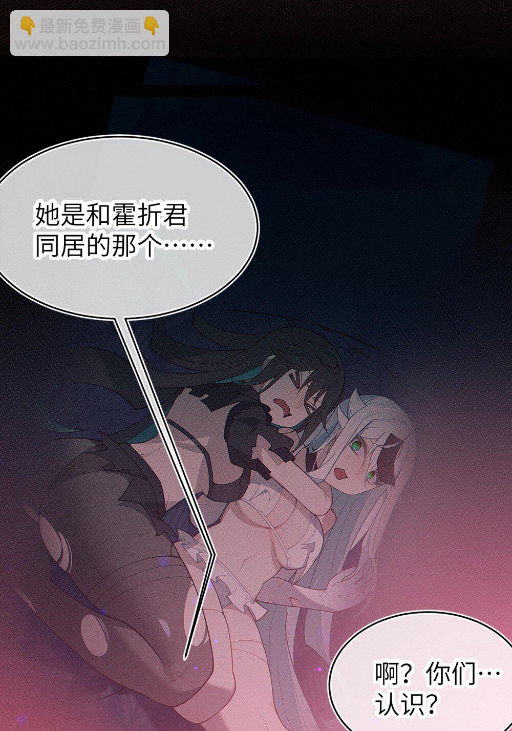 055 这个世界上， 真的有鬼吗？8