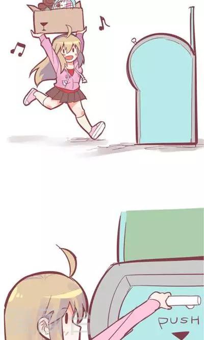 番外7 腿真香炸女23
