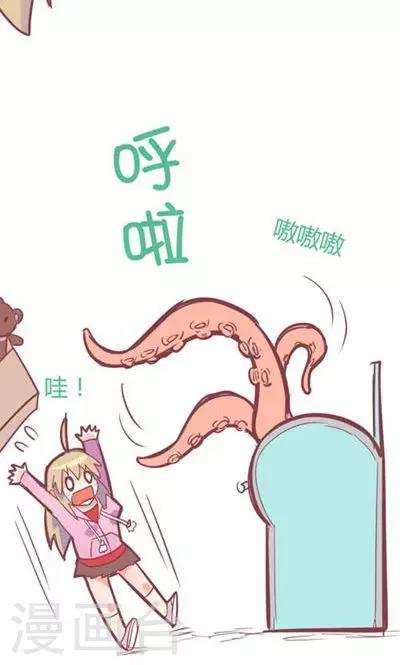 番外7 腿真香炸女25