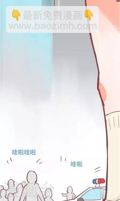 第6话1 自杀者说14