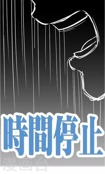 第6话1 自杀者说29
