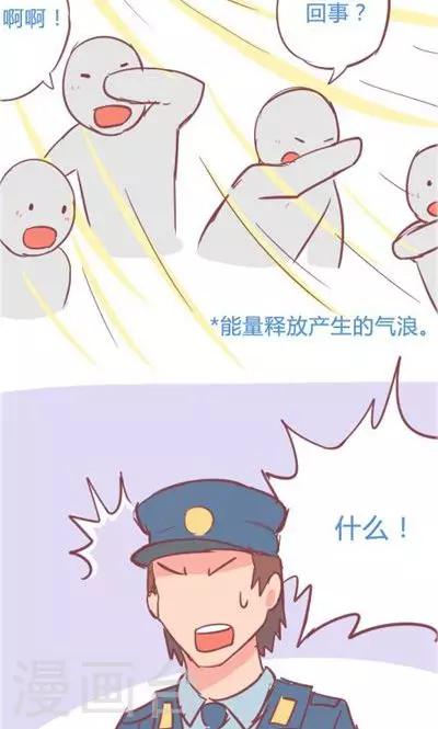 第6话2 自杀者说65