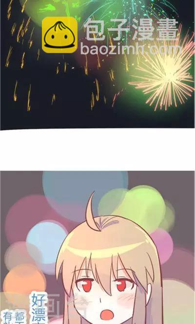 第7话 春节特别篇27