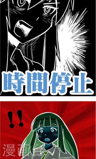 第8话8 夜15