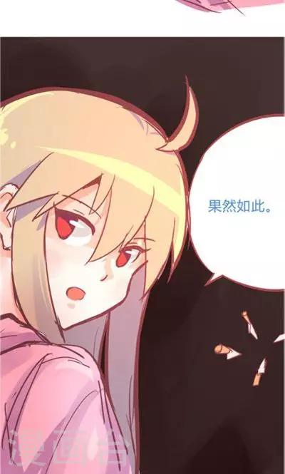第8话8 夜24