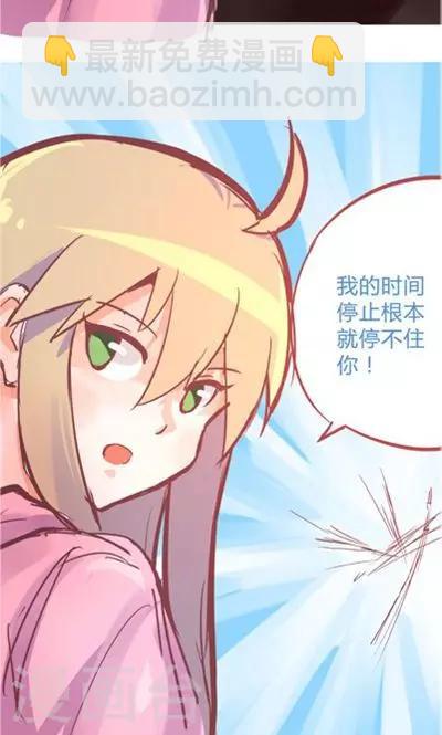 第8话8 夜25
