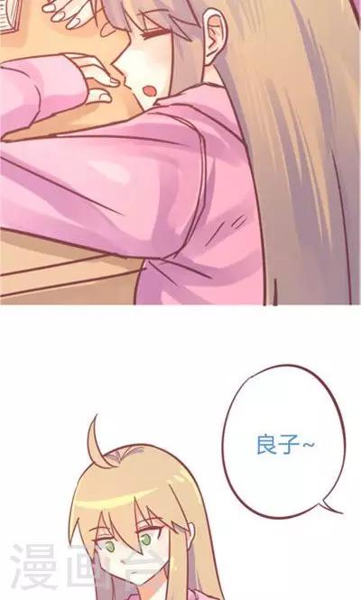 第8话8 夜4