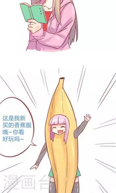 第8话8 夜5