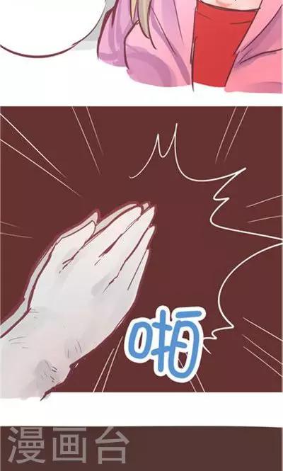 第8话8 夜60