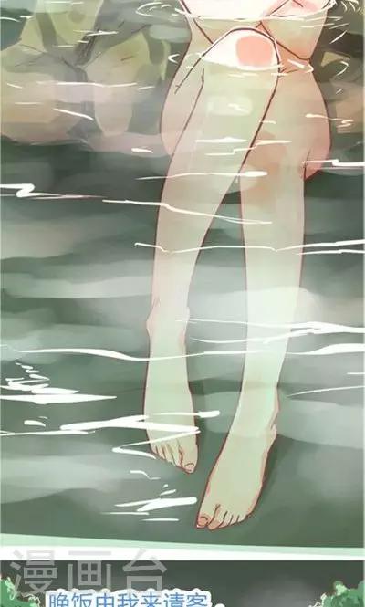 第9话1 夜21