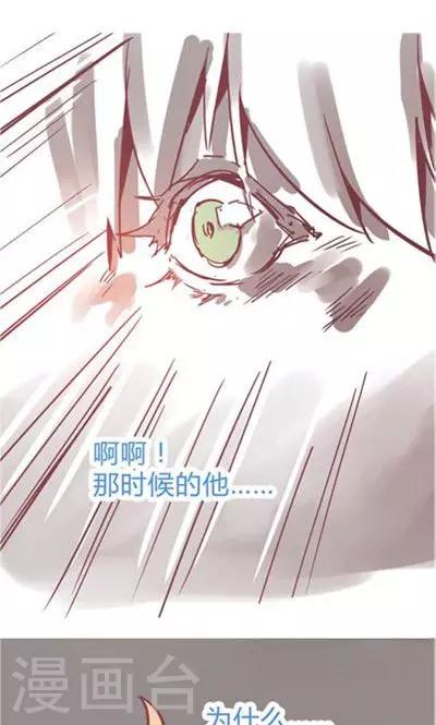 第9话1 夜36
