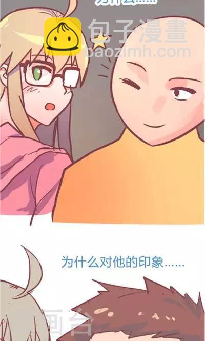 第9话1 夜37