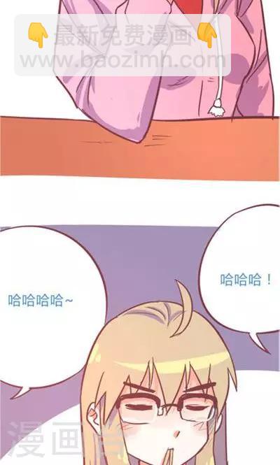 第9话1 夜4