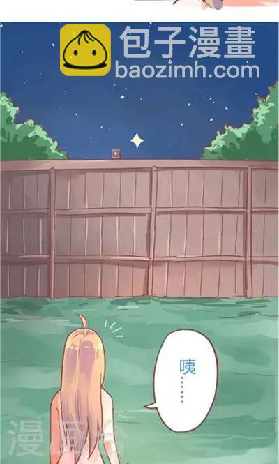 第9话1 夜42