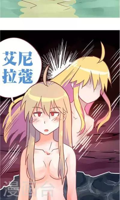 第9话1 夜45