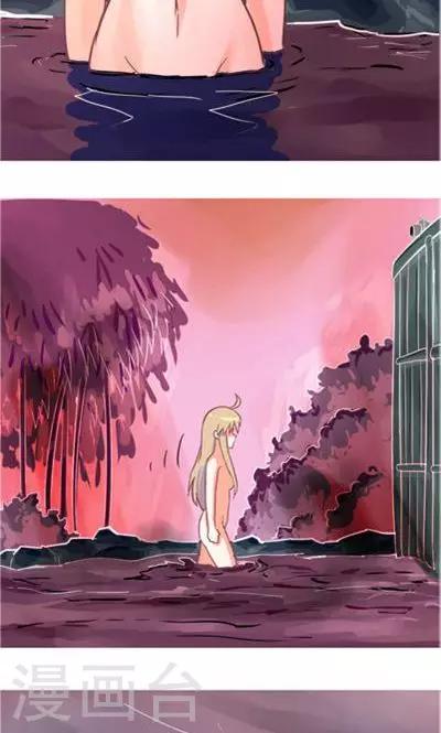 第9话1 夜50