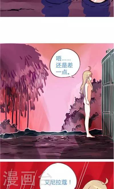 第9话1 夜54